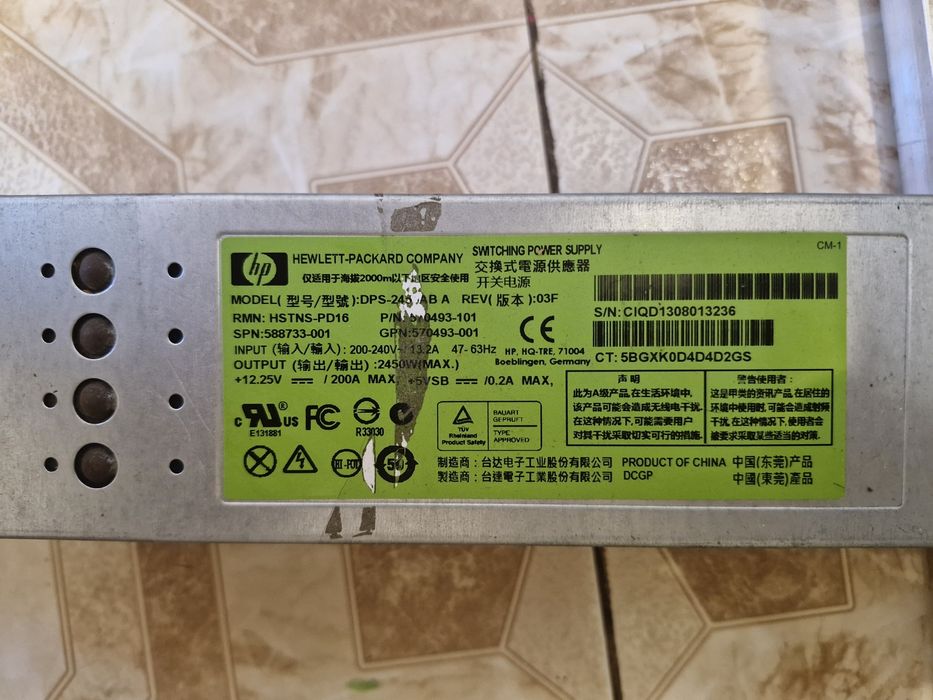 Майнинг-риг Radeon RX6900xt