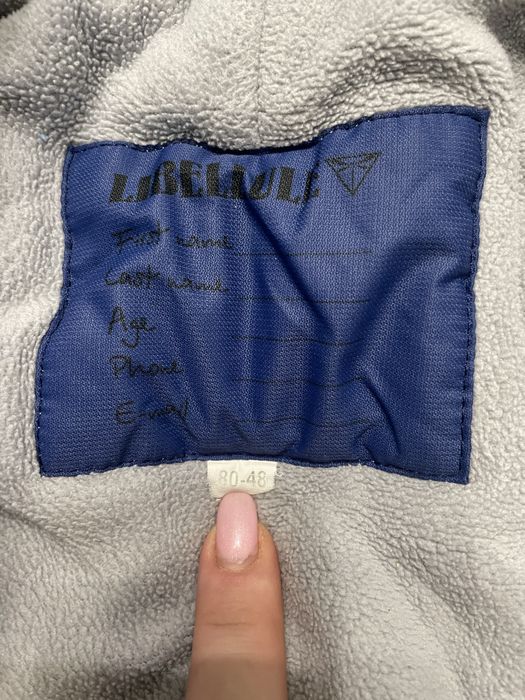 Комбінезон зимовий/Комбинезон зимний