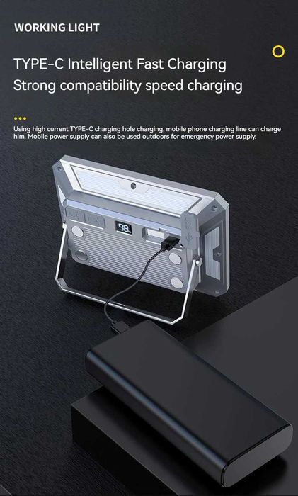 Аккумуляторный светильник KXK-686