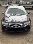 Розборка Honda accord 7 хонда акорд 7 разборка 2.4 автомат 2006-08