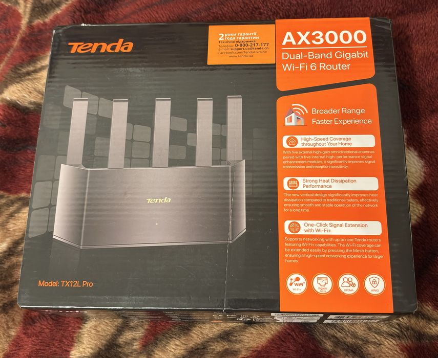 Роутер Tenda TX12L Pro wifi6 ax3000  Двохдіапазонний 2.4Ghz, 5Ghz