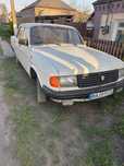 Продам Волгу ГАЗ 31029