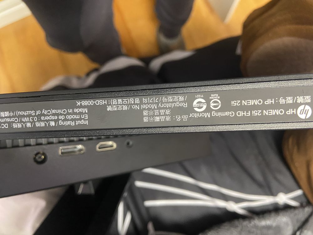 Monitor Gaming Omen 25i FHD
