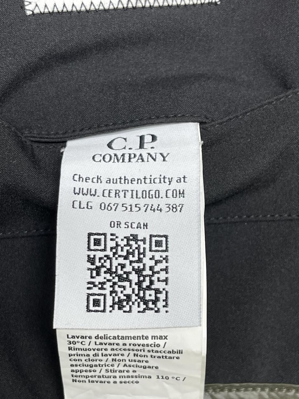 Куртка C. P. COMPANY