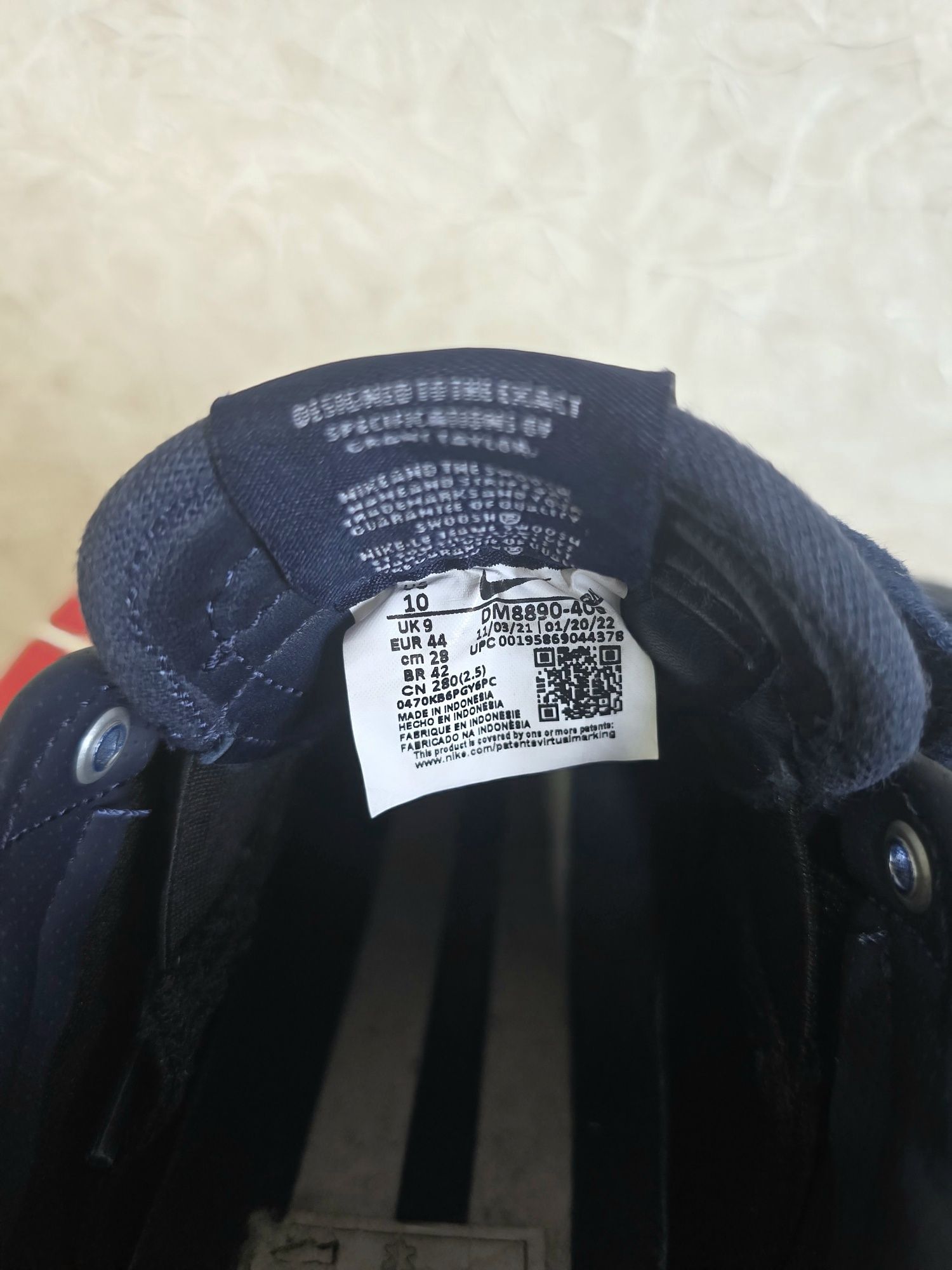 Кеди/Кросівки Nike Premium,оригінал,44р.