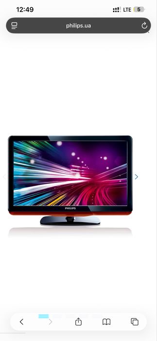 Продам телевизор philips 26 диагональ