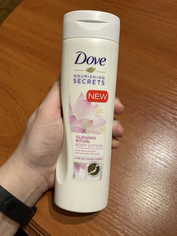 Dove balsam do ciała 250 ml Glowing Ritual