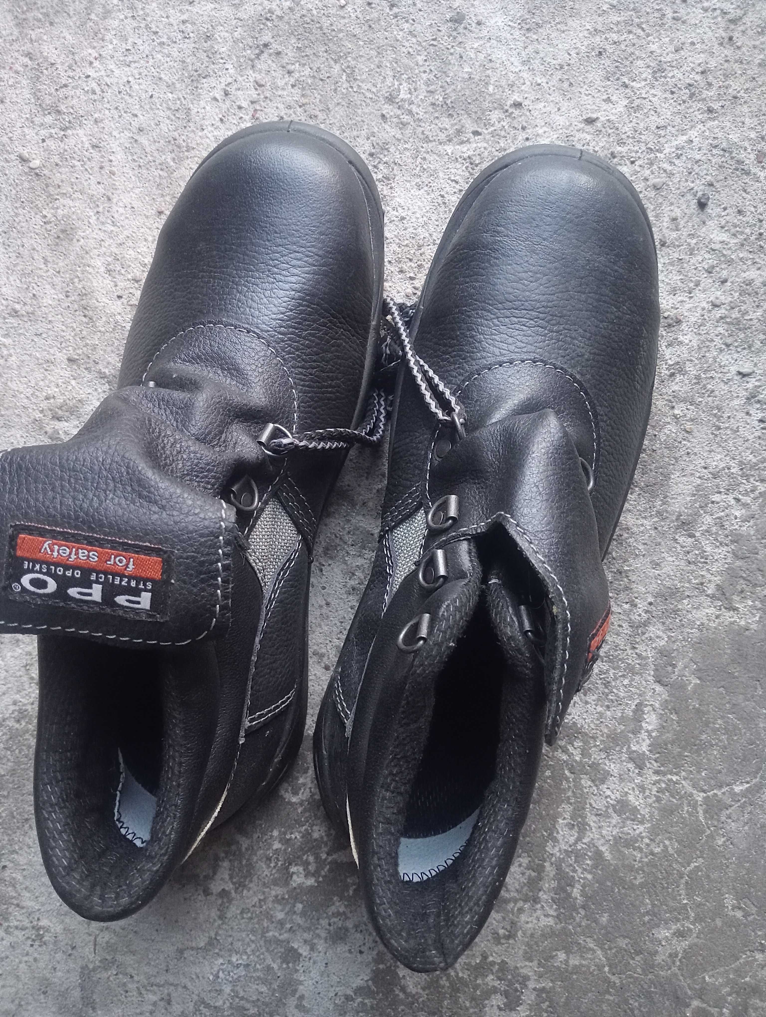 buty 43 długość wkładki 28 cm