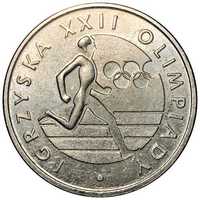 Moneta 20 zł 1980 Igrzyska XXII Olimpiady