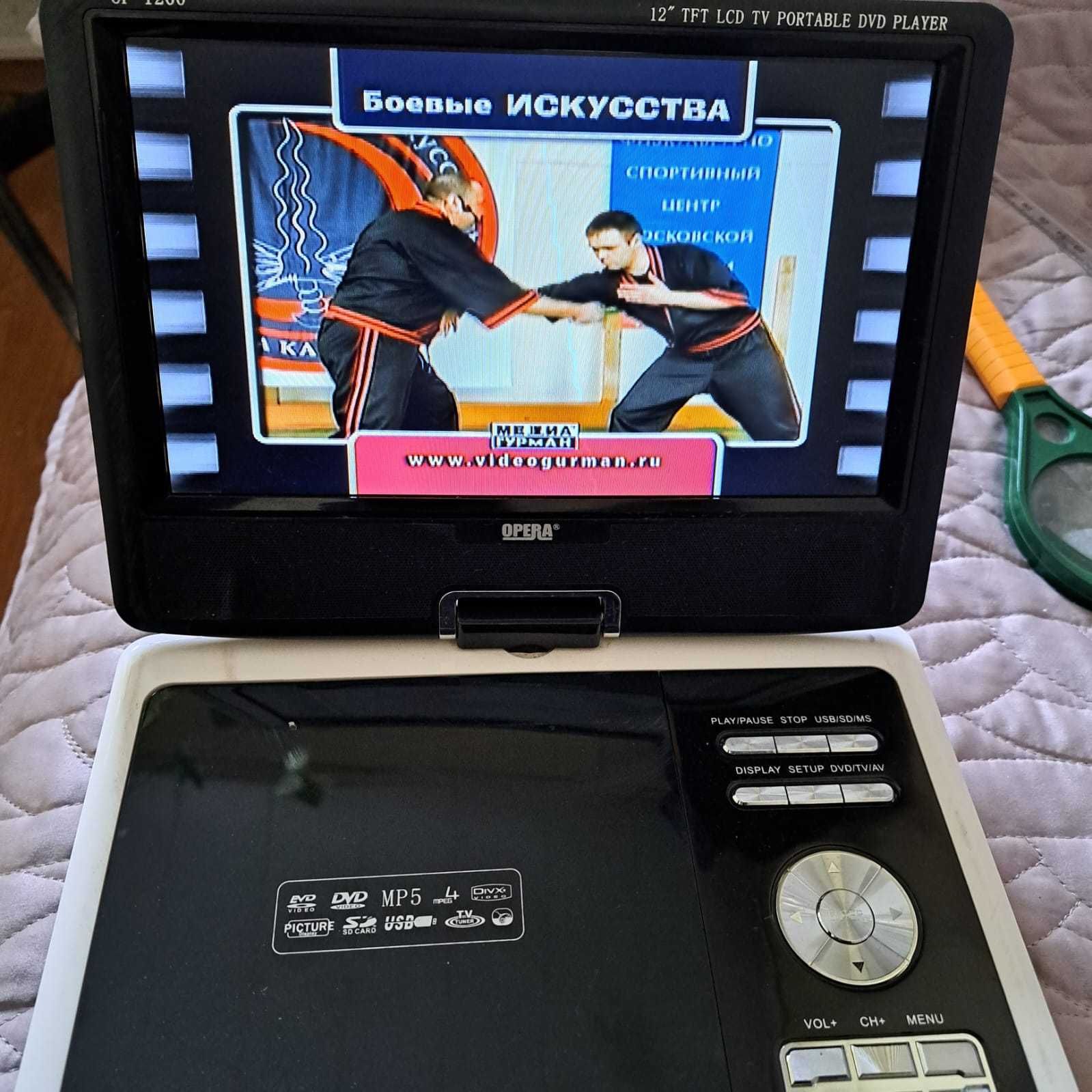 Портативный DVD плеер  OPERA OP-1200