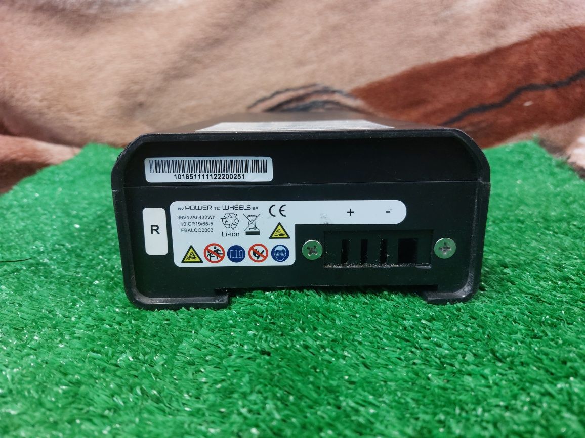 Bateria rowerowa D cycle