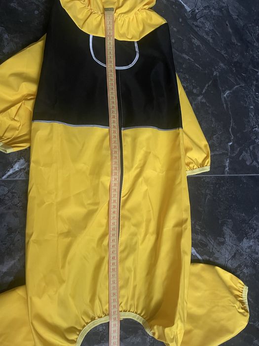 Дощовик для собаки