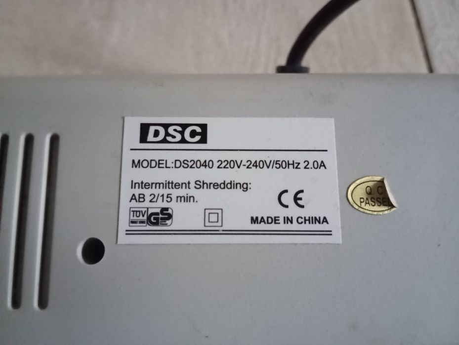 Уничтожитель бумаг " DSC"