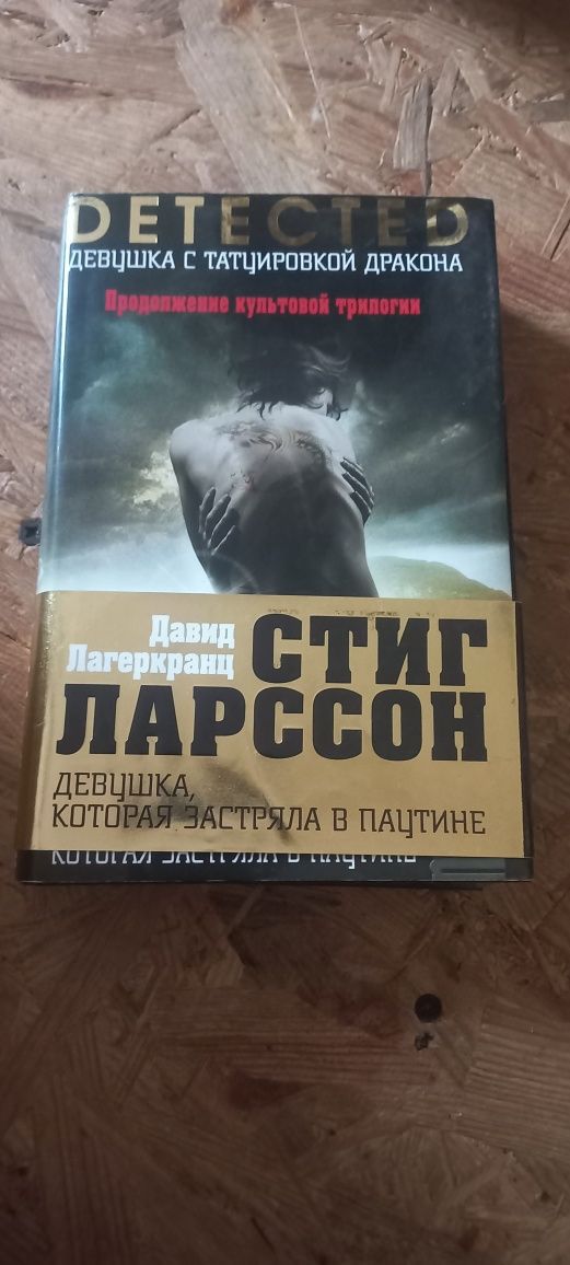 Книги в гарному стані