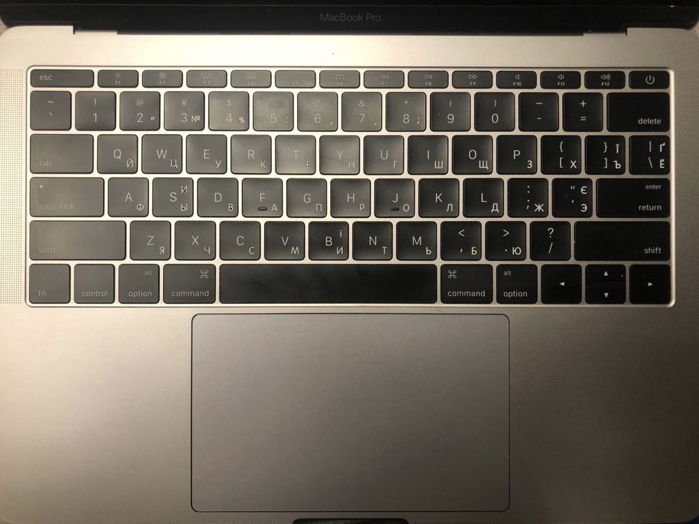 Macbook pro 2016