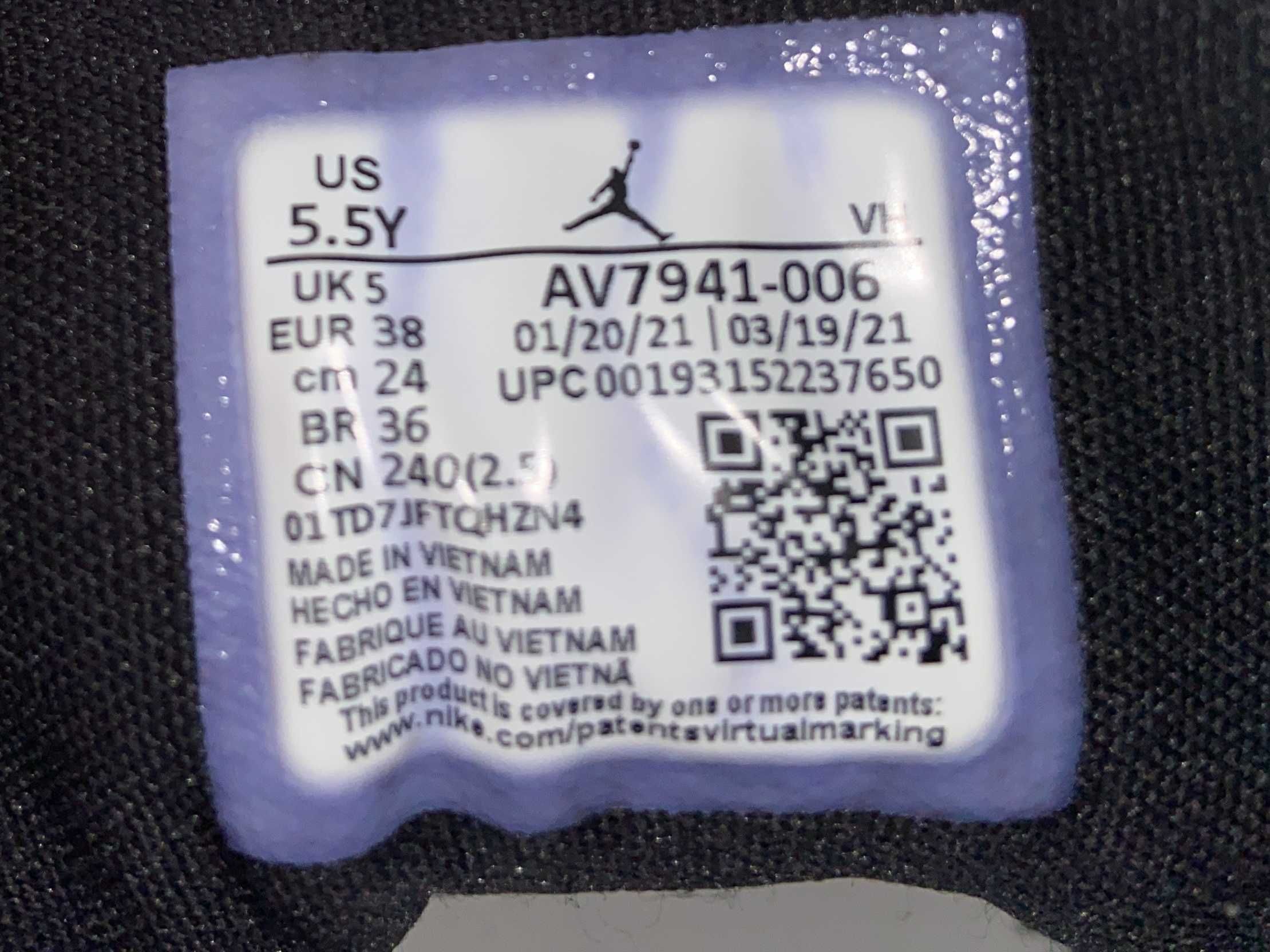 Шкіряні кросівки Jordan Access, оригінал, р-р 37-38, устілка 24,5 см