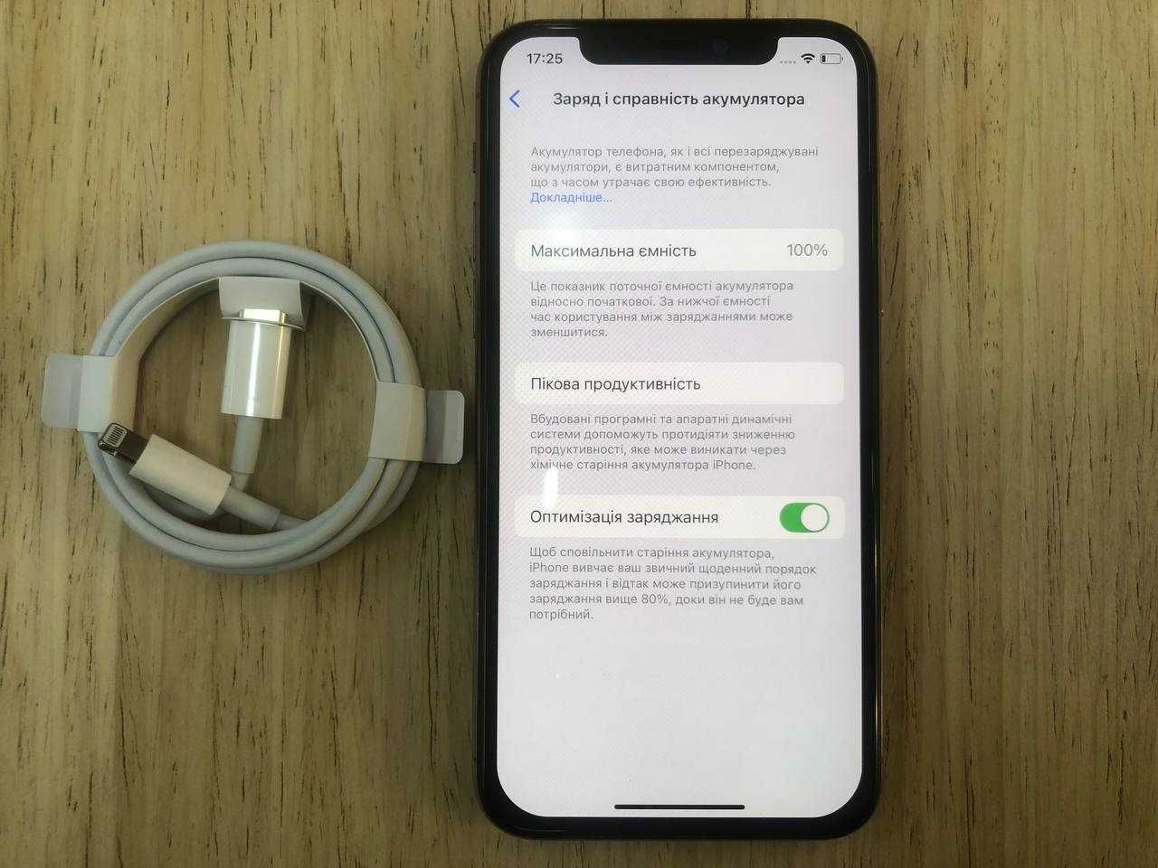 /11847/ iPhone 11 Pro 64GB Gold Обмін Розстрочка Гарантія
