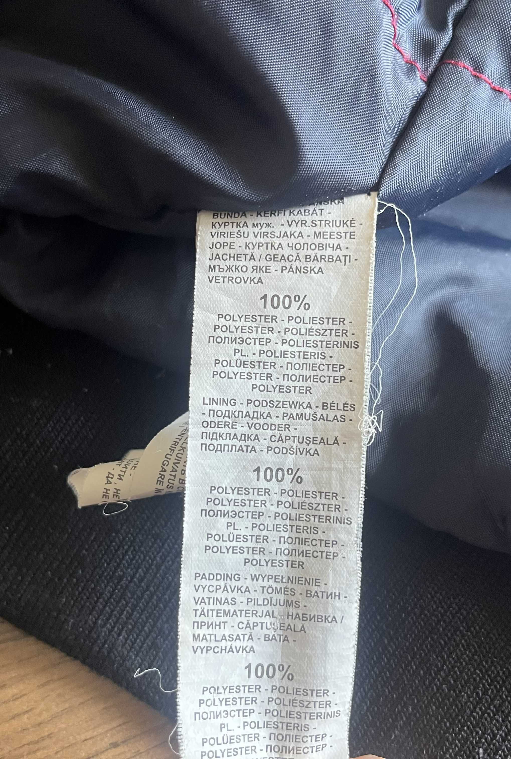 Męska kurtka jesienno-zimowa, wiatrówka Reserved z kapturem, rozmiar M