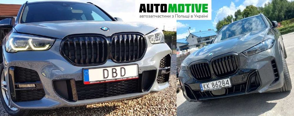 Бампер BMW Х3 Х5 Х7 Х6 Х4 Х1 Х2 G01 G05 g06 g07 f48 розборка