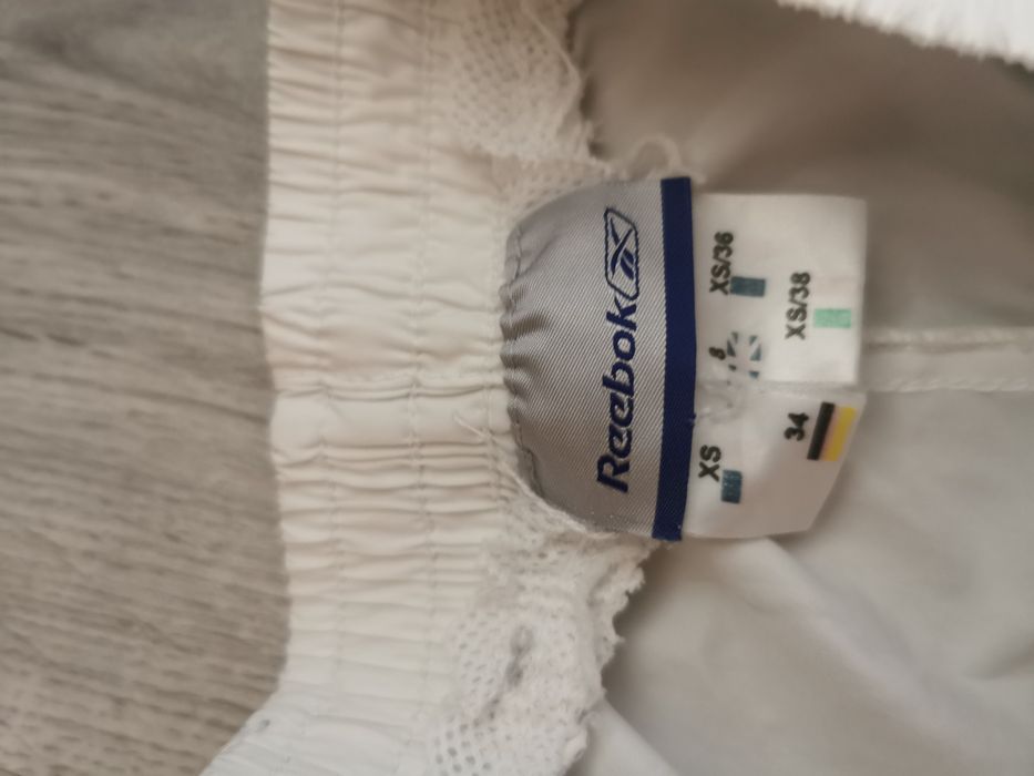 Spodenki Reebok XS