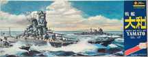 Kit navio Yamato, Fujimi 1/550