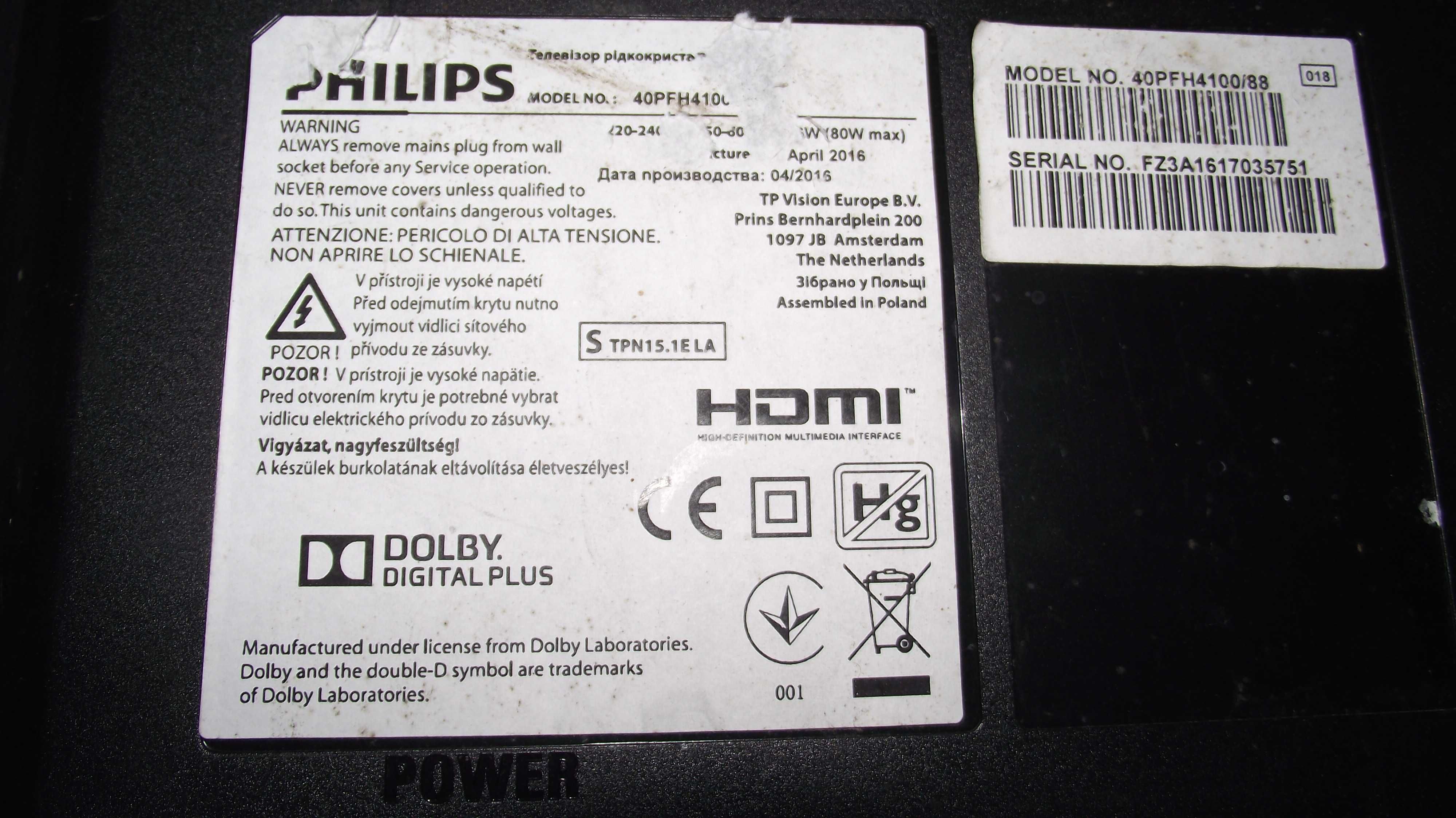Uszkodzony telewizor Philips  40PLH4100/88.