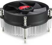 Nowy wentylator Spire SP530S0-CB LGA 775/Socket T