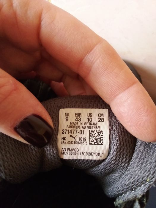 Кроссовки мужские кожаные