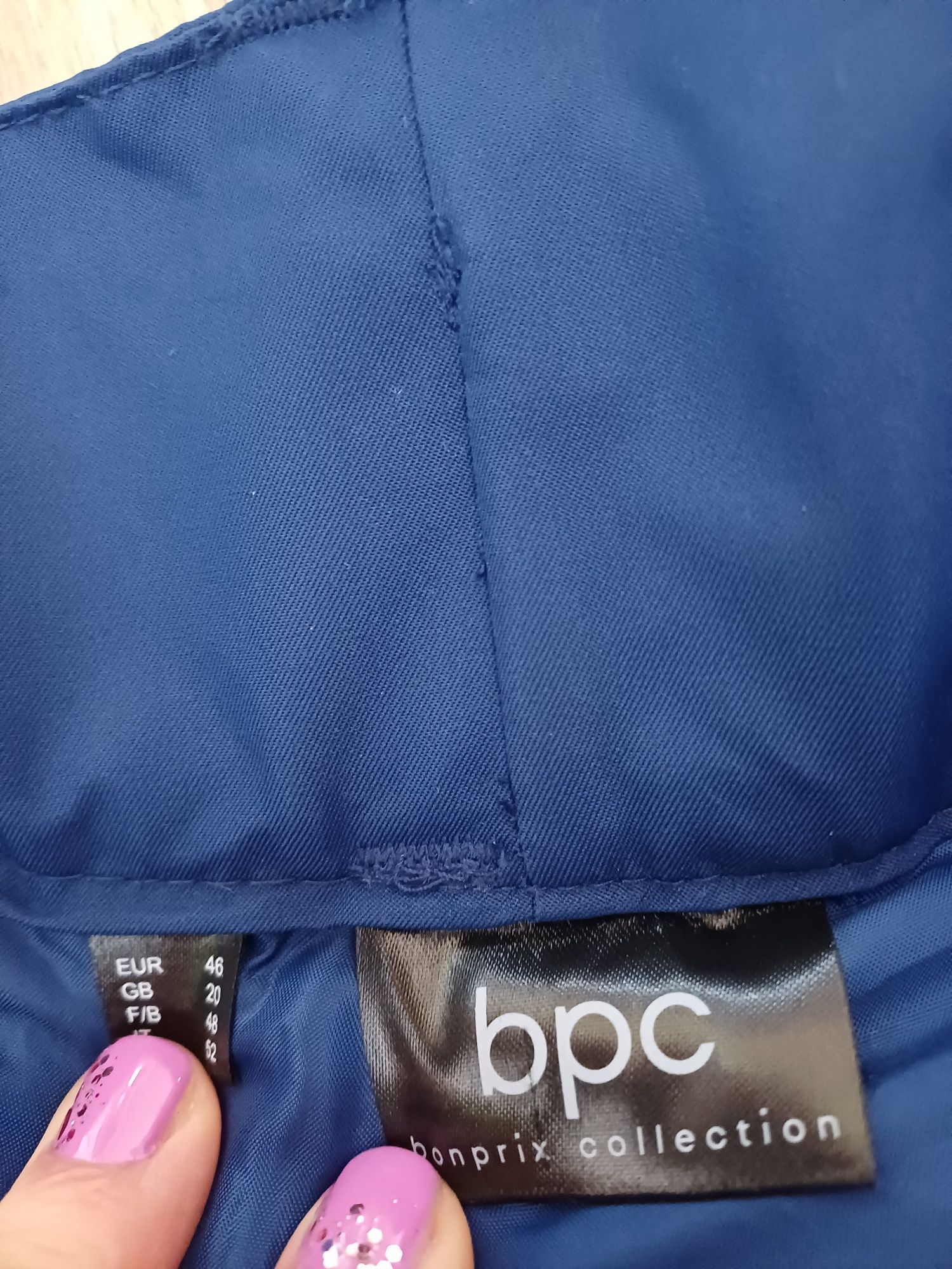 Spodnie narciarskie BPC rozmiar 46 nowe