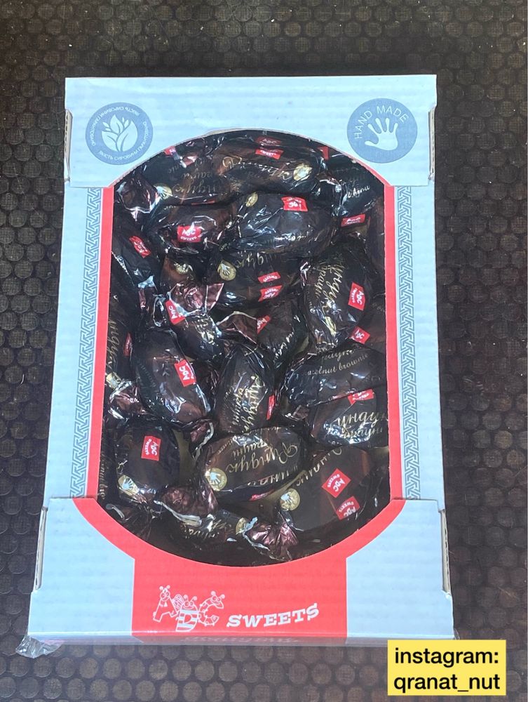 Конфеты ADC Sweets Фундук Брауни,  1 кг