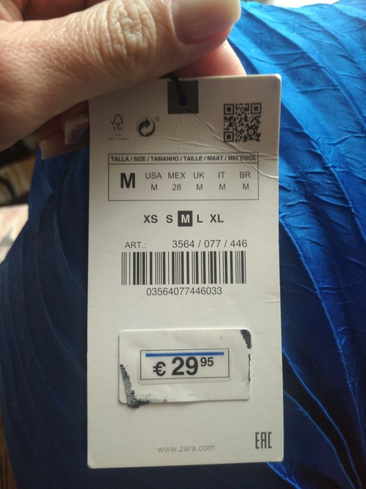 СпідницЯ нова  Zara