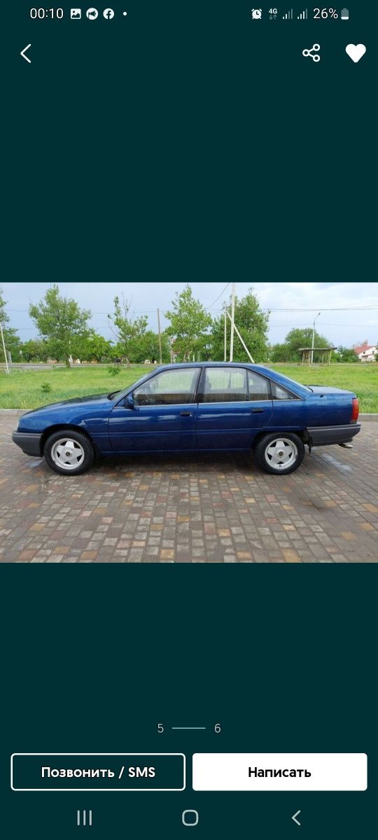 OPEL OMEGA A обмен к/к