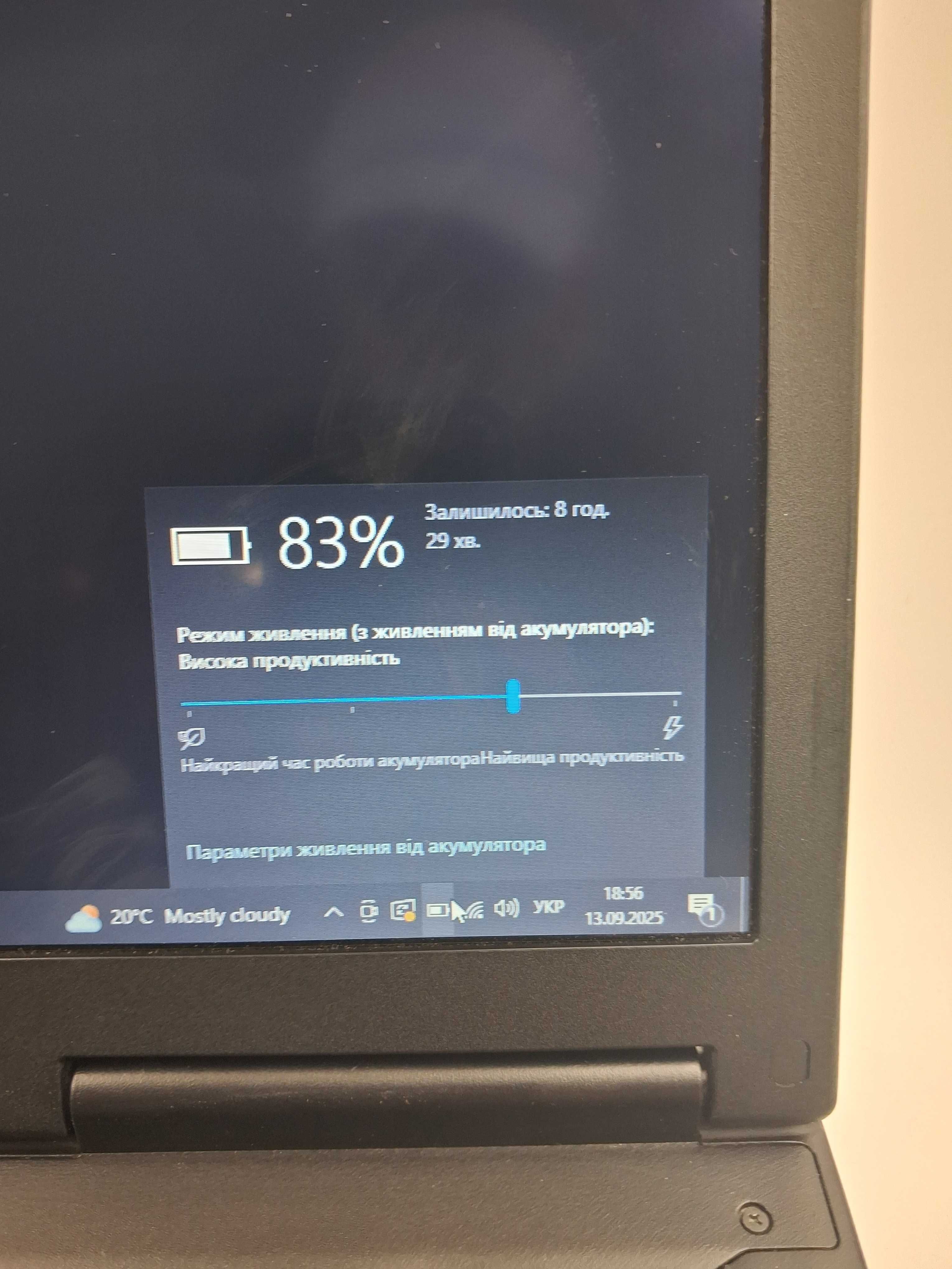 Захищений ноутбук Panasonic CF-53 (i5-4310) MK4 з GPS