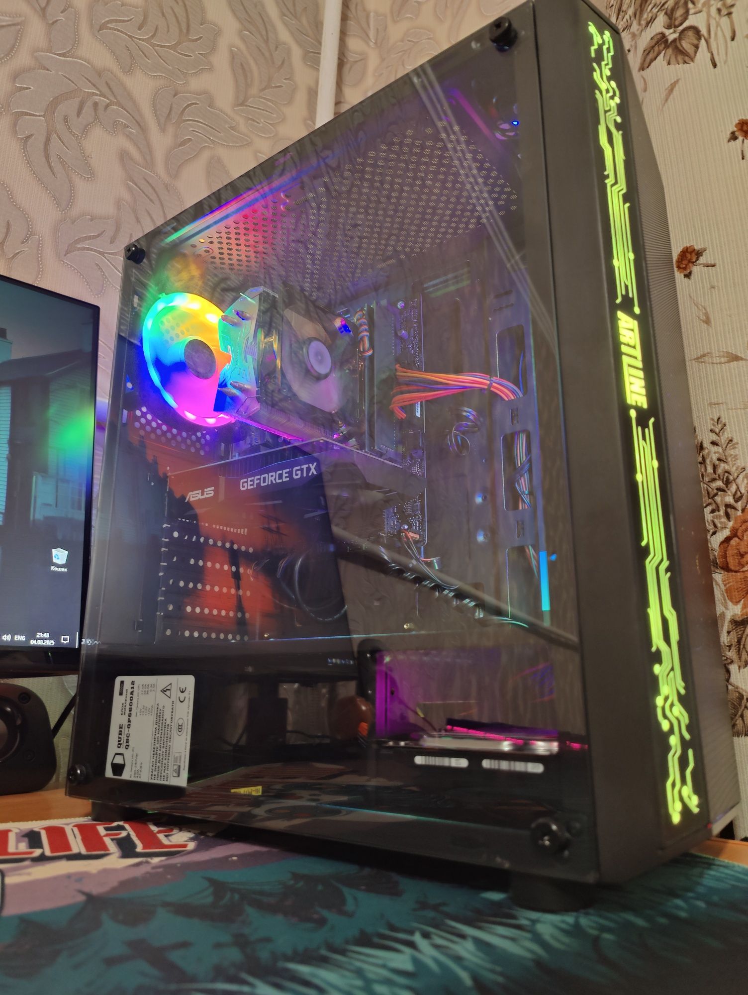 Игровой ПК+монитор LG 27"/i5-9400f/GTX 1650/ 16 OZU/ SSD+HDD