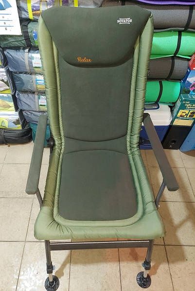 Кресло для рыбалки и отдыха Novator SR-8 Relax премиум