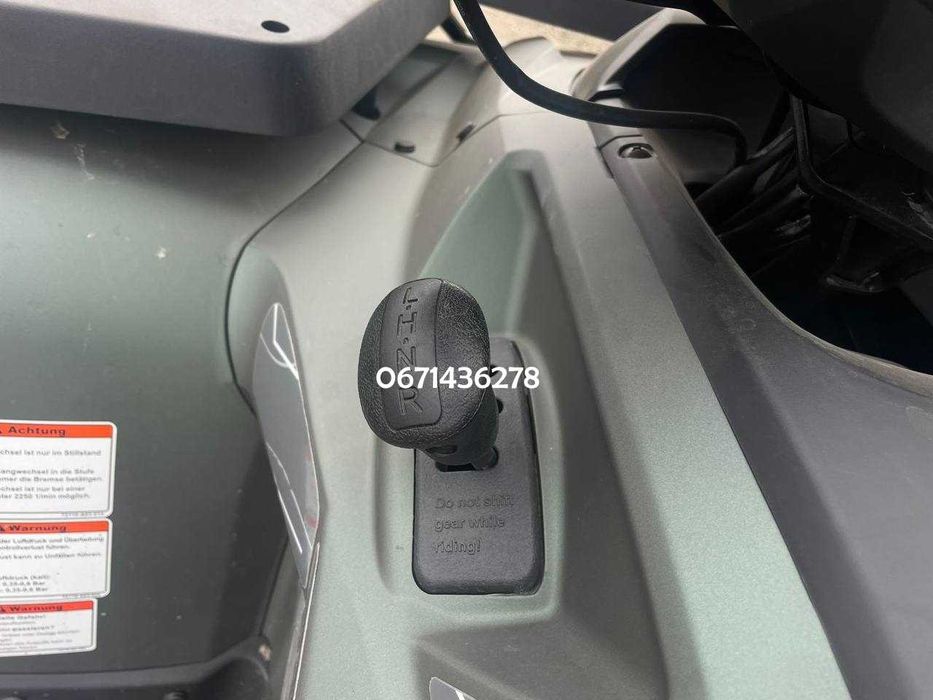 Квадроцикл ACCESS AMX800UL-H07 TECTRA База ЛОНГ Повний привід 4х4 ЕПК