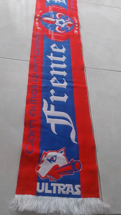 Cacĥecol antigo Frente Leiria