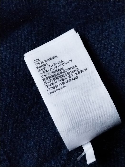 COS czapka dziecięca z kaszmiru 100% na 1 - 4 lata