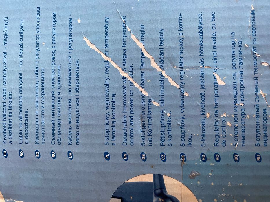 Електричний гриль новий, мангал, барбекю Zelmer 40Z012