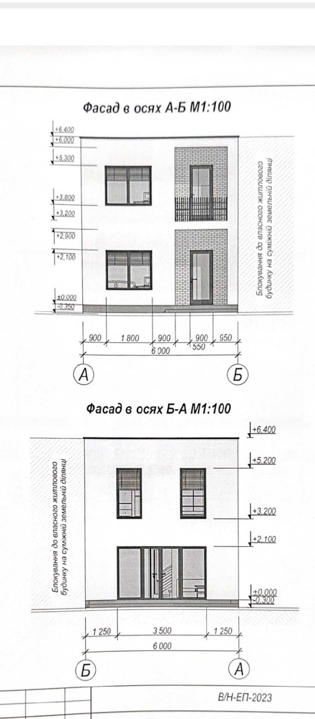 Продаж двоповерхового будинку 100кв.м.