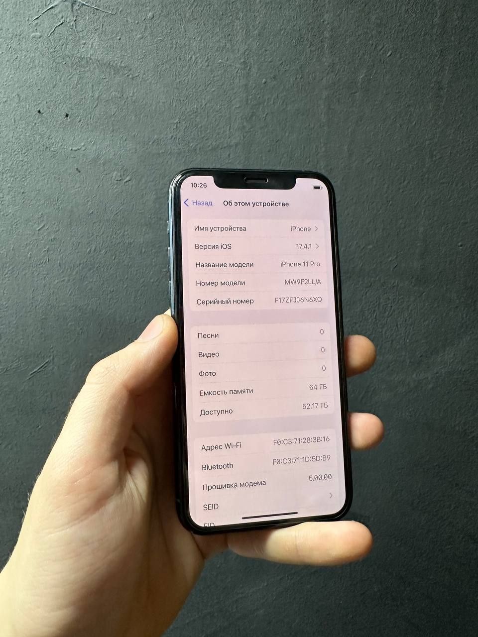 Apple iPhone 11 pro 64 gb neverlock midnight green айклауд чистый