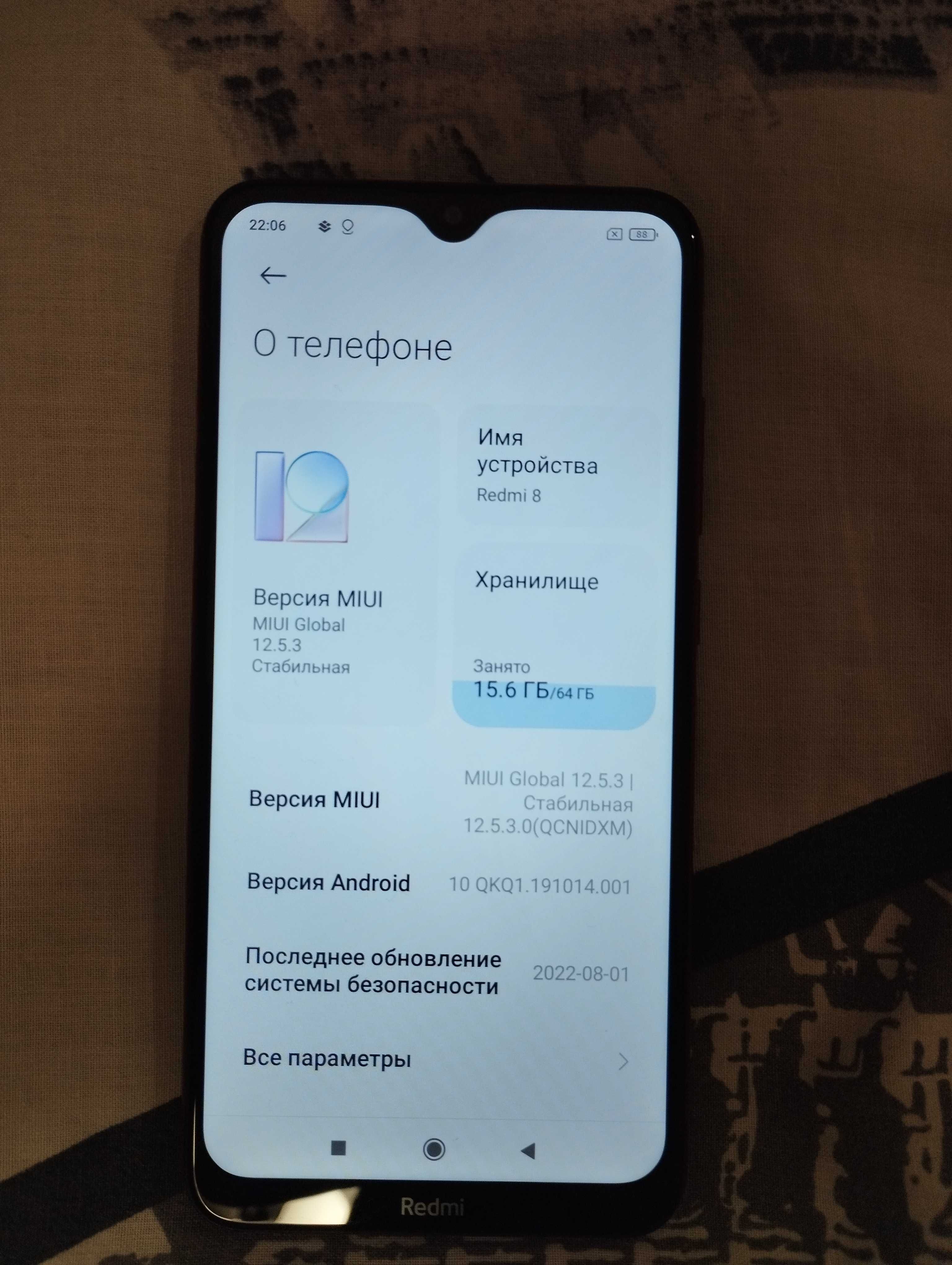 Продам смартфон Сяомі редмі 8
