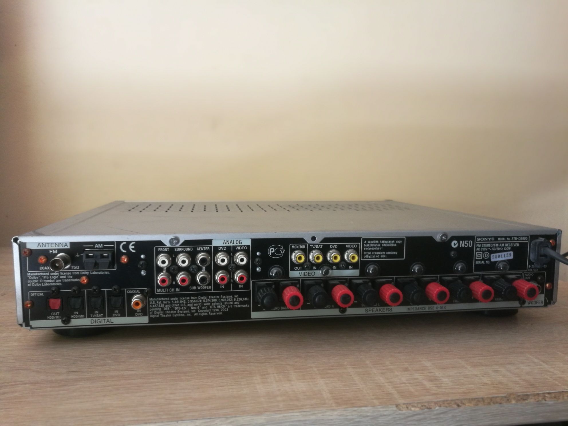 Wzmacniacz Amplituner Sony STR-DB 900QS  Unikat