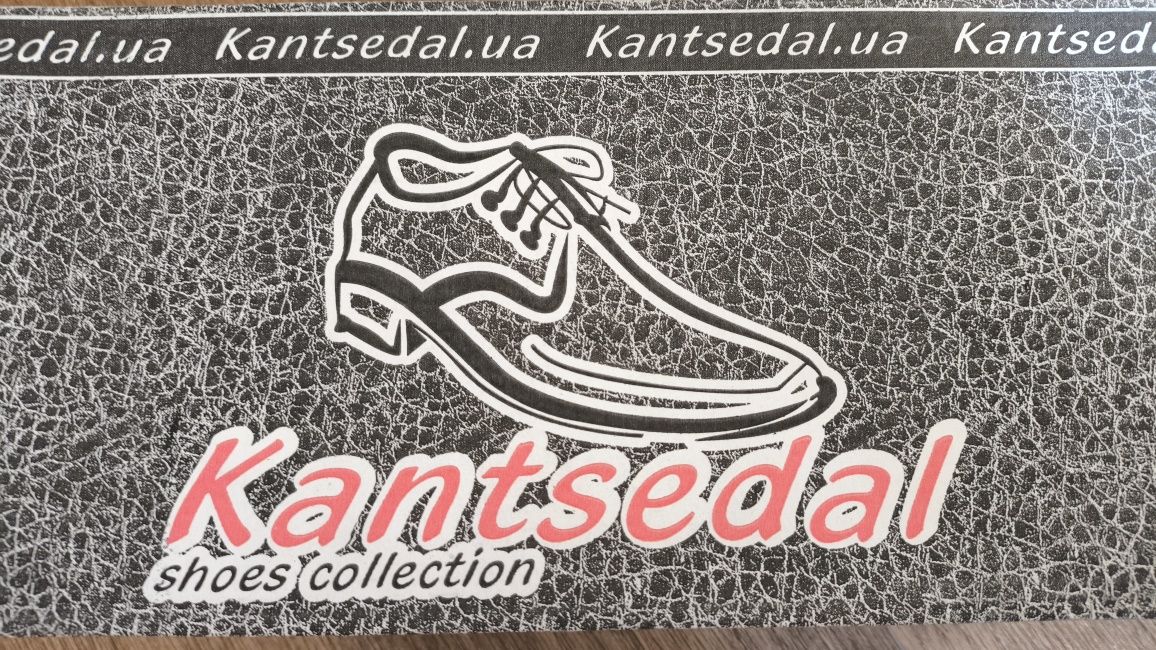 Нові туфлі мокасини Kantsedal нат замш 45 рр
