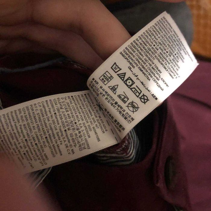 Продам skinny Archive jeans GAP