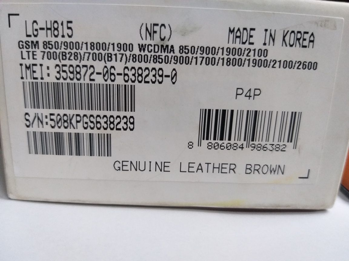 LG G4 (Genuine Leather Brown)
