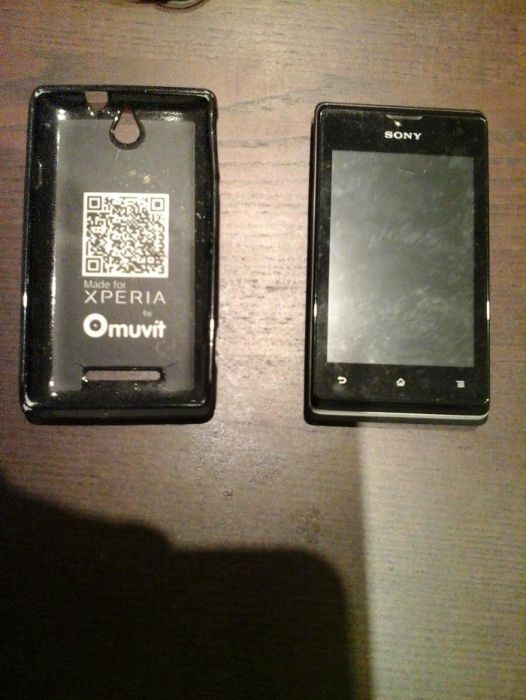 Sony Xperia E