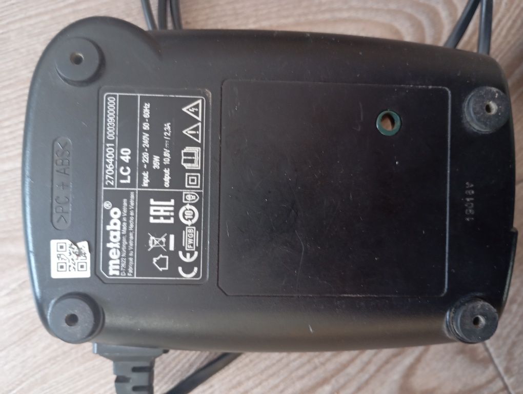Metabo,Метабо, зарядное устройство 10,8V-2,3A
