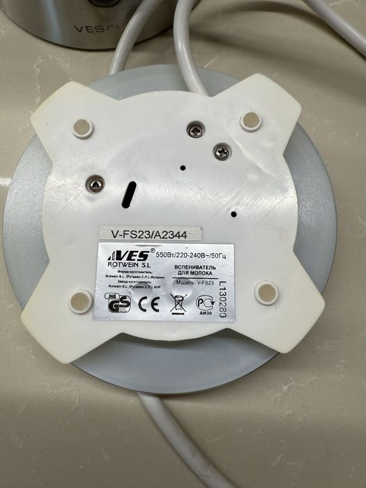 Електричний спінювач молока Ves V-FS23