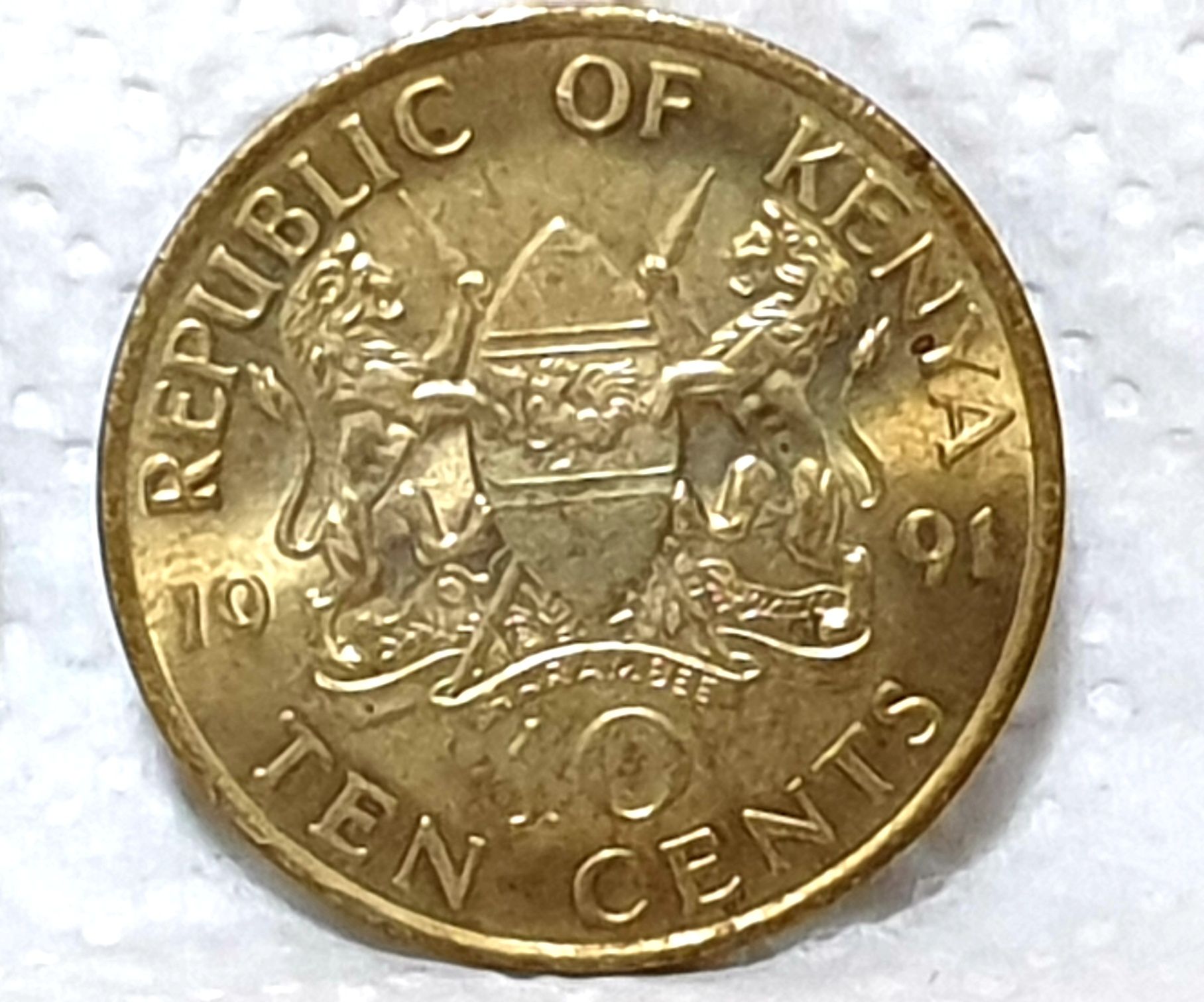 Moeda queniana de 1991 - 10 cents